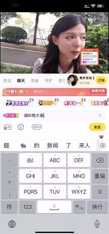 君子固窮【凌煙閱】的直播