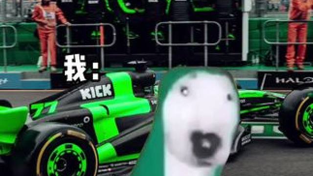  #f1 #方程式赛车 #赛车