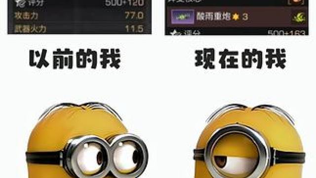 明日之后赚金计划~