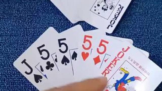 #原创视频 #斗地主 #斗地主残局 #扑克牌 #是时候展现真正的牌技了