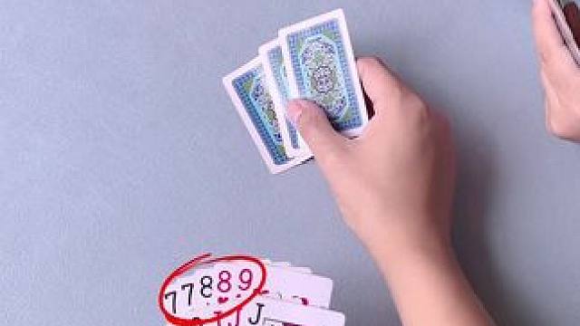 #JJ斗地主赢大米 #JJ斗地主