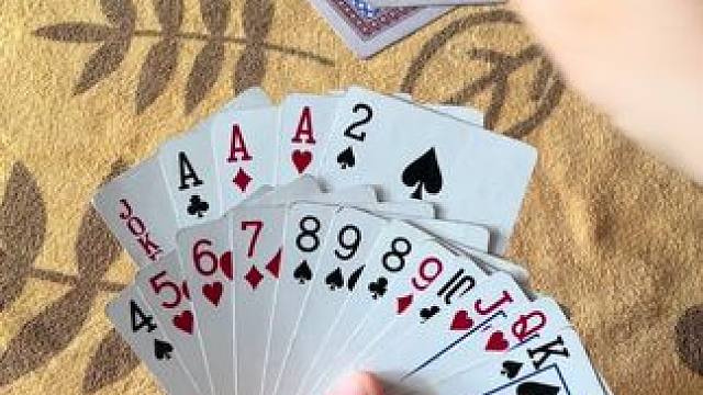 途游斗地主比赛版~