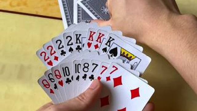 #途游斗地主比赛版  #斗地主 #这操作都看傻了 #意想不到的结局