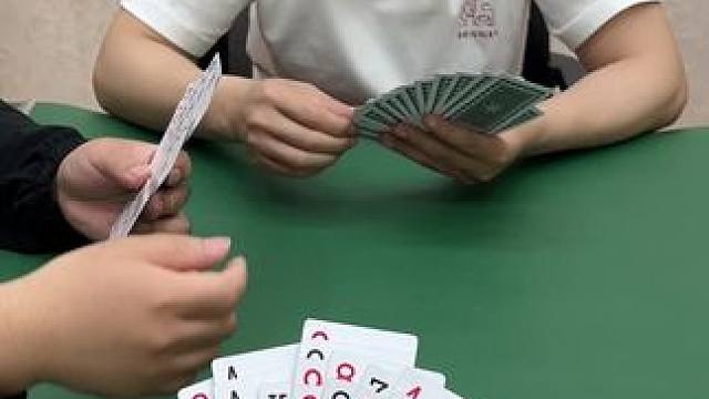 #斗地主 #这是高手 #是时候展现真正的牌技了