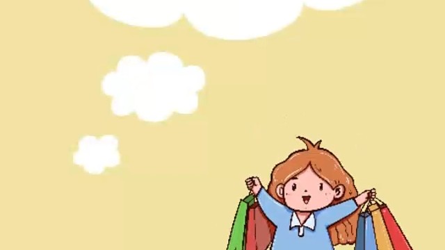 怎么无票采购？