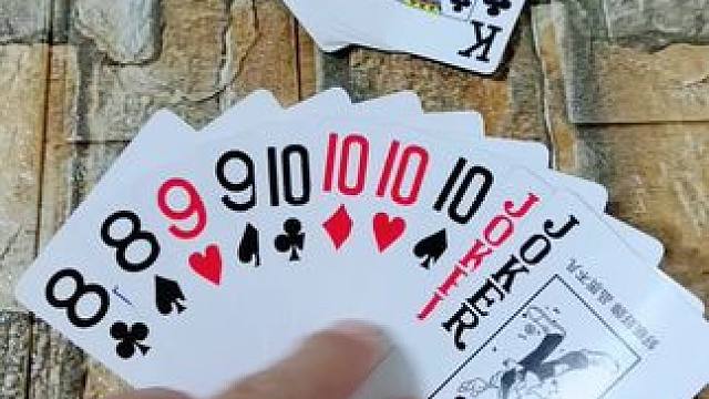 #斗地主 #原创视频 #扑克牌