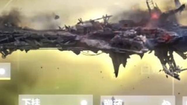 ⚡️新赛季上分推荐！我们就是电⚡️#使命召唤手游