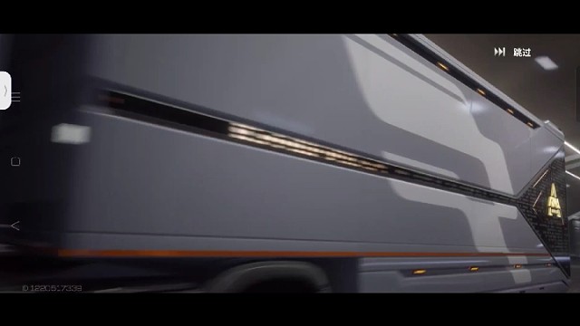 巅峰极速风神帕加尼