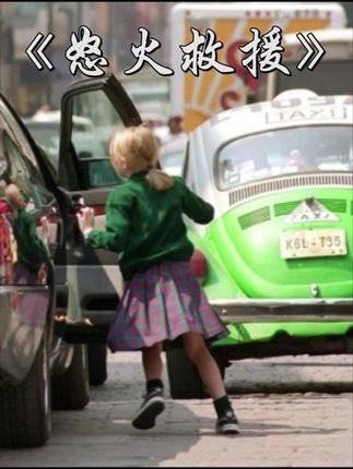 黑白音频无法掩盖它的光芒