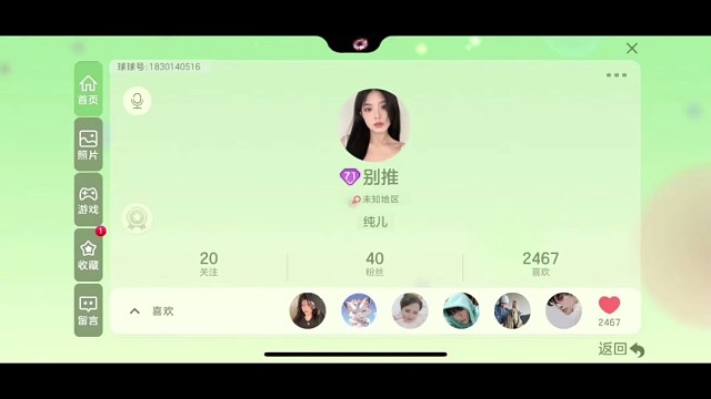 ld别推（有没有想要的）