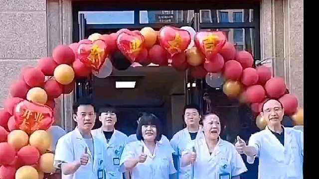 等待志同道合的合作伙伴！