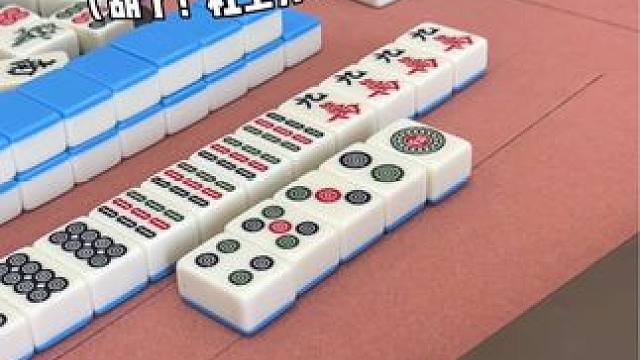 运气太好了，杠开开花 #富豪麻将  #麻将