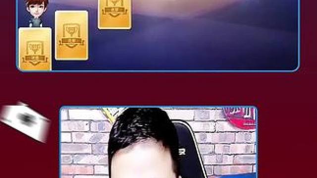 #JJ斗地主赢大米 #JJ斗地主 #游戏日常 #是时候展现真正的牌技了 #斗地主