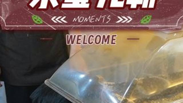 128来做个艾灸！身体暖暖的好舒服！#排湿祛寒 #肩颈疏通 #放松解压好去处 #古法艾灸 #人气按摩