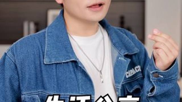 假如有一天你朋友飞黄腾达了，你的反应会是什么#大学生 #闺蜜 #致富 #职场