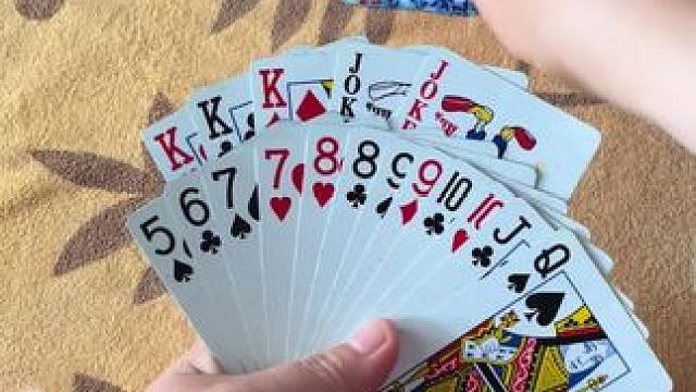 途游斗地主比赛版~