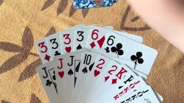 途游斗地主比赛版~