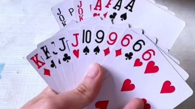 #途游斗地主比赛版  #斗地主