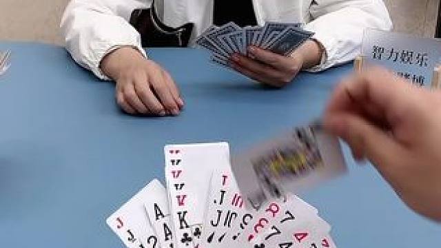 #途游斗地主比赛版