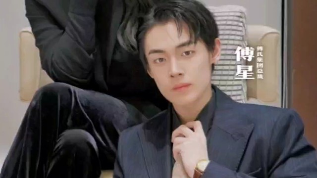 太好磕了吧，弟弟霸气呀