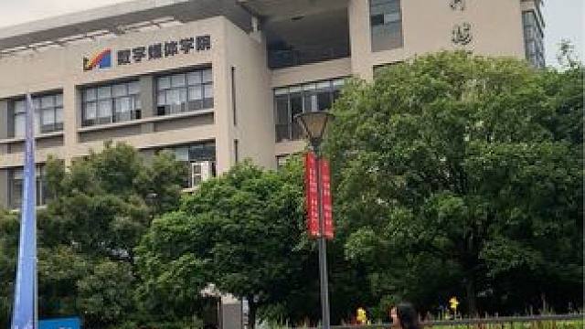 你有好久没有回校园了呢？#母校承载了多少回忆 #重庆电子工程职业学院 #专升本 #记录校园生活