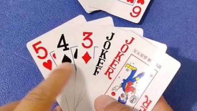 #扑克牌 #原创视频 #斗地主 #斗地主残局 #是时候展现真正的牌技了