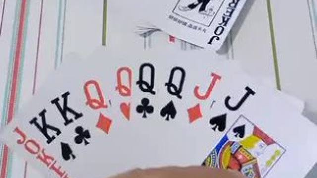 #原创视频 #扑克牌 #斗地主 #斗地主残局