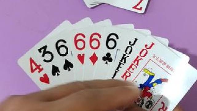 #原创视频 #扑克牌 #斗地主 #斗地主残局 #是时候展现真正的牌技了