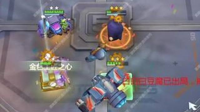 哥布林工匠三星飞机VS冰川基拉 #多多自走棋  #金铲铲之战  #dota2自走棋  #云顶之弈  