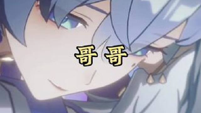 不得不感慨这兄妹俩关系真好！！星期日和知更鸟就像浪漫与现实，星期日想要保护妹妹，而知更鸟想要和哥哥一