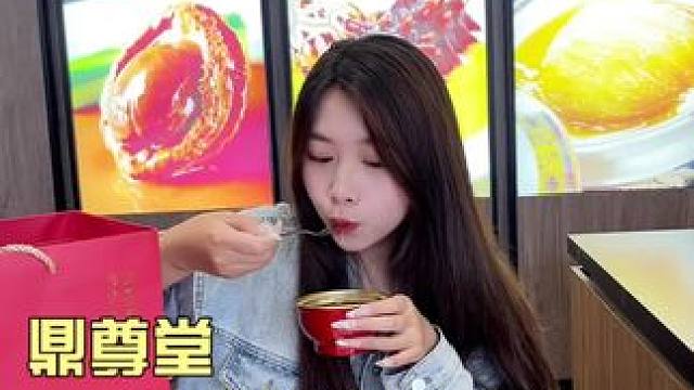 月薪两三千也是洒洒水啦~