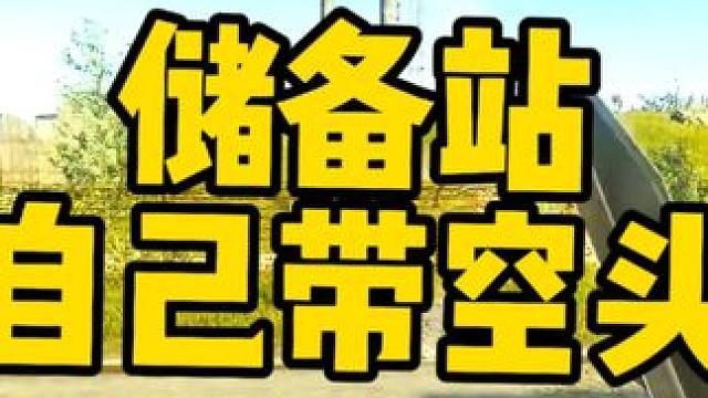 #逃离塔科夫  储备站没有的物资盲盒改枪