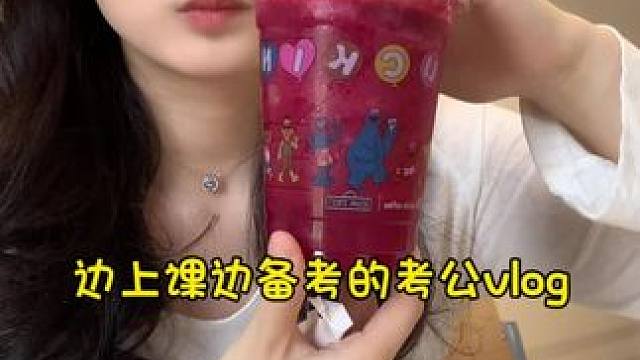 嘿嘿这两天确实蔬菜吃的不多 明天去海底捞大吃特吃！！！#女大学生日常生活 #日常vlog #大学生干