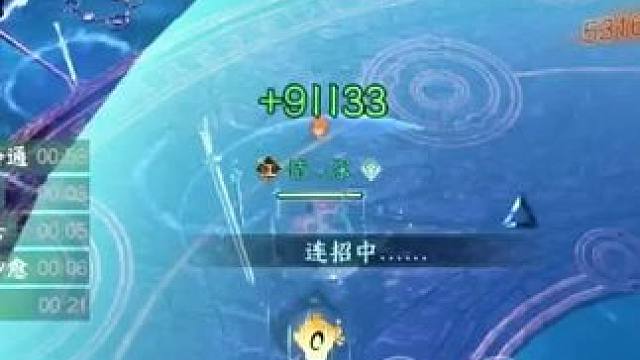 逆水寒新赛年应当进一步卖数值！#逆水寒手游 #游戏日常 #游戏中的瞬间 #逆水寒手游攻略