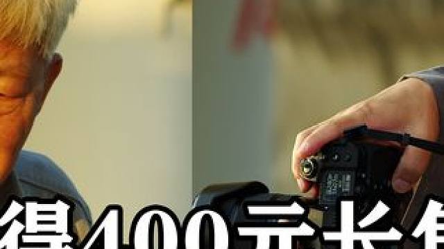 400元的长焦镜头能不能出片 | 宾得pentax k5 + 55-300mm #扫街 #摄影小白