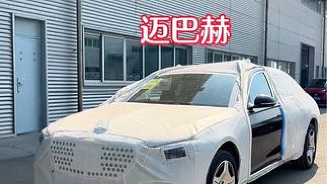 沉浸式体验新车撕膜-迈巴赫S480
#奔驰 #迈巴赫s480 #买车那点事儿