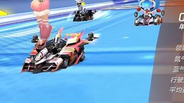 排位实战龙之圣2:43:31 太空军用机场1:41:89 #安卓 #跑跑手游