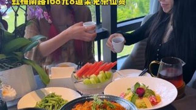 开饭咯168吃这些事真不愧是开业福利#美食探店 #人气爆棚 #美食推荐 #一口春鲜一口春天 #周末去