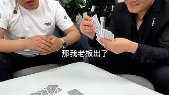 《优秀炸点 劈头盖脸》
#河南小牛 #唬牌 #解压 #河南方言#搞笑