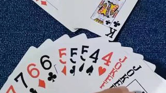 #原创视频 #斗地主残局 #斗地主 #扑克牌