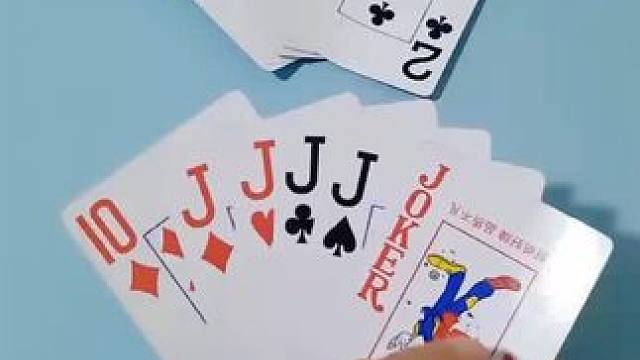 #斗地主残局 #原创视频 #斗地主 #扑克牌