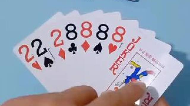 #斗地主残局 #原创视频 #斗地主 #扑克牌