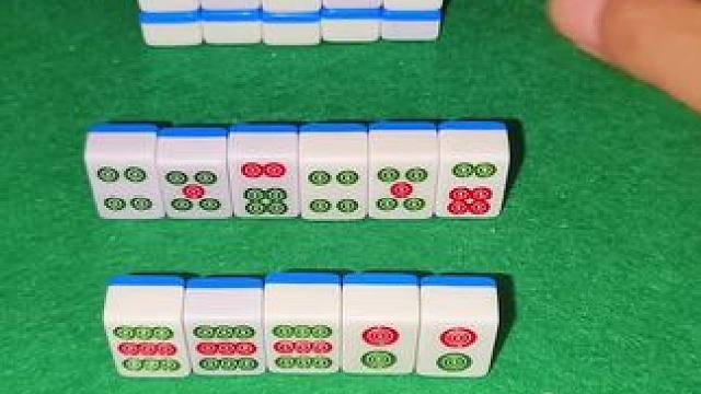 能胡吗？ #红中血流 #纯正家乡麻将 #JJ麻将小游戏 #麻将麻将抖起来