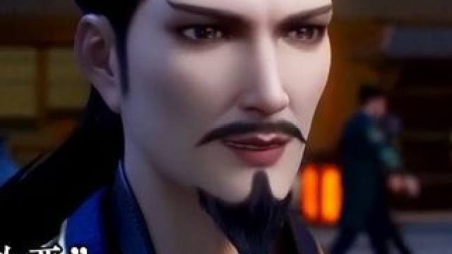 四品炼丹师 可是你们惹不起的存在！