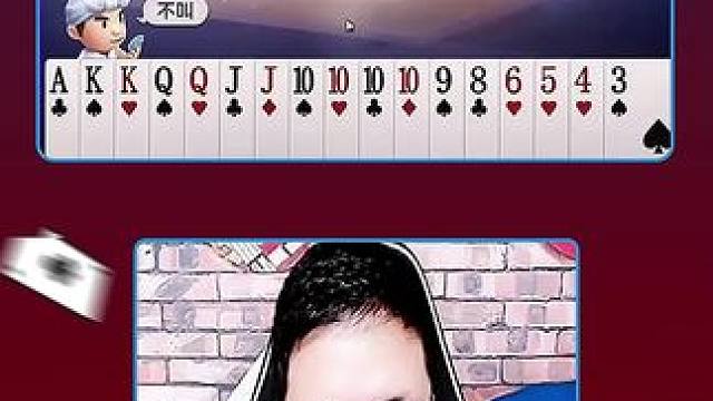 #JJ斗地主赢大米 #JJ斗地主 #是时候展现真正的牌技了 #斗地主 #棋牌游戏