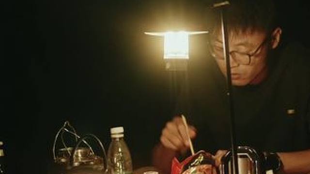 一个人跑到野外露营过生日是不是有点冰 #远离城市的喧嚣 #户外露营 #记录真实生活 #自由是灵魂的氧