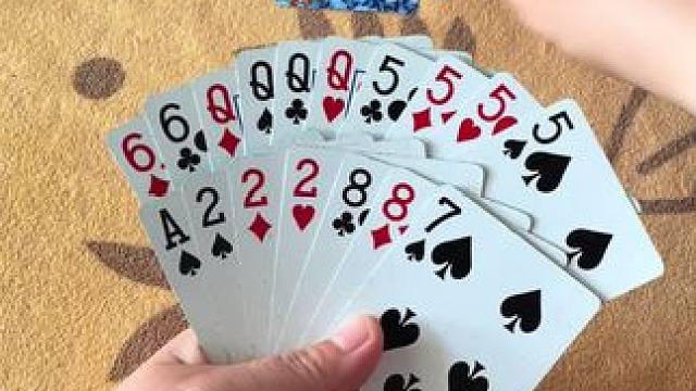 途游斗地主比赛版~