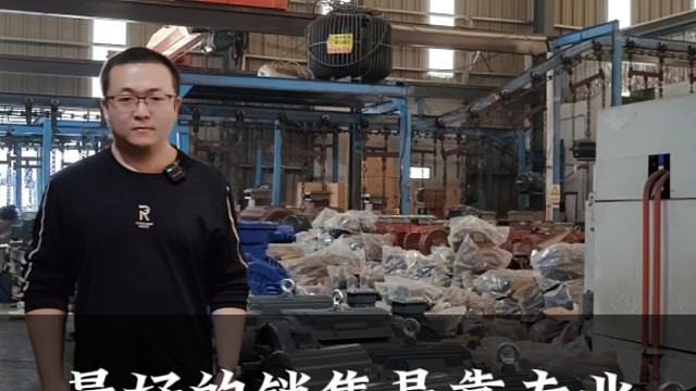 最好的销售不是靠关系，情感，而是靠专业。