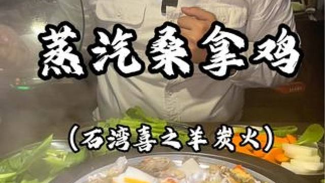 好吃不贵经济实惠~