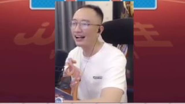 #JJ斗地主赢大米 #JJ斗地主 #jj高源 #斗地主的百种姿势